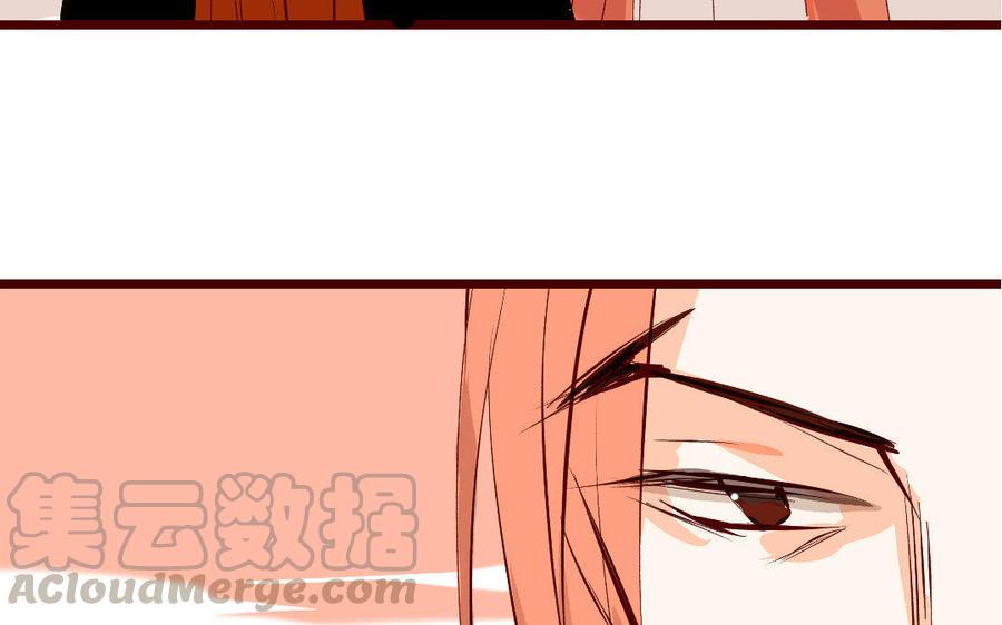 门徒韩漫全集-第171话 最恨的是你无删减无遮挡章节图片 