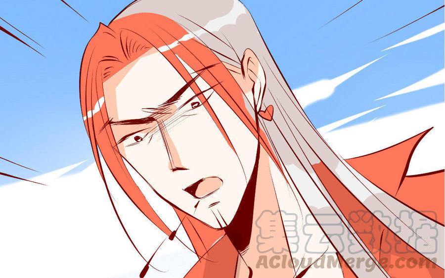 门徒韩漫全集-第171话 最恨的是你无删减无遮挡章节图片 