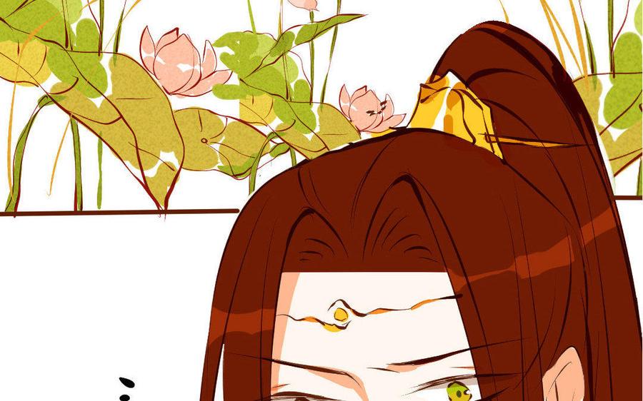 门徒韩漫全集-第172话 他哭了？无删减无遮挡章节图片 