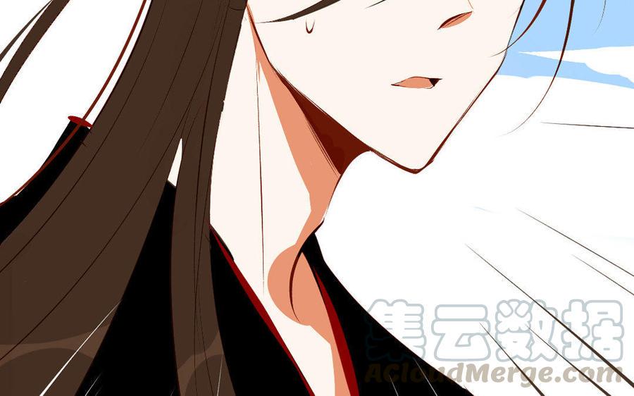 门徒韩漫全集-第174话 他归我管！无删减无遮挡章节图片 