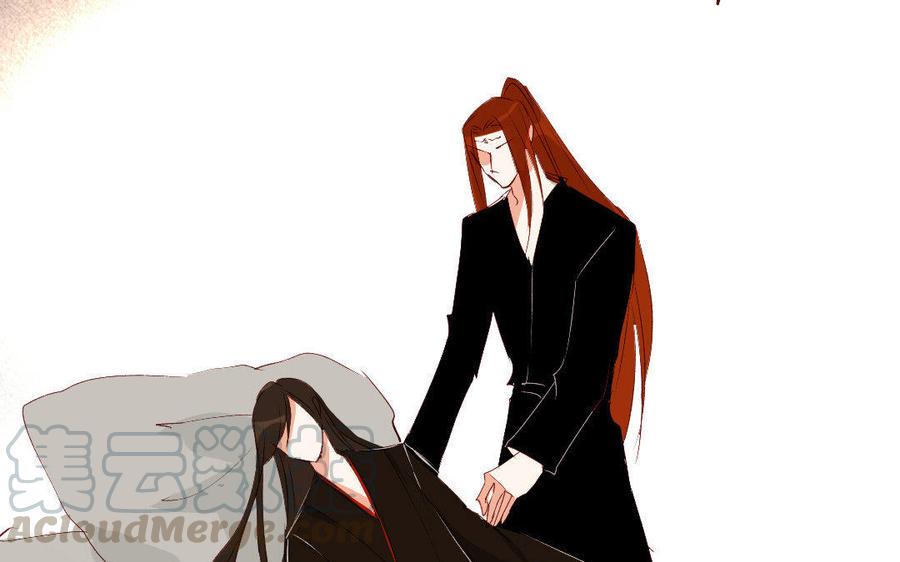 门徒韩漫全集-第175话 不再回应的你无删减无遮挡章节图片 