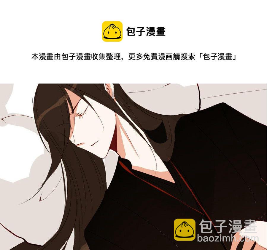 门徒韩漫全集-第175话 不再回应的你无删减无遮挡章节图片 