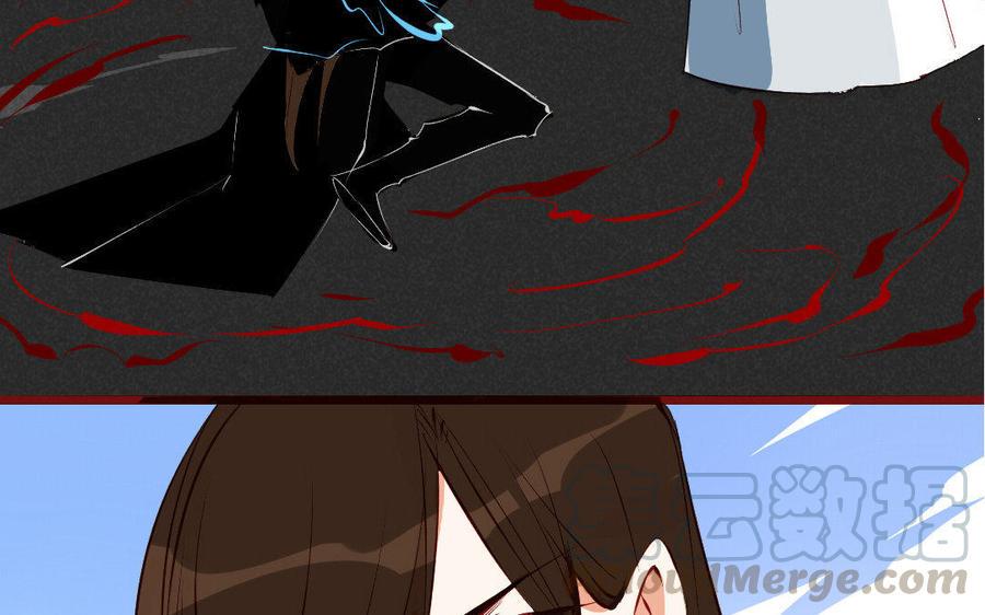 门徒韩漫全集-第175话 不再回应的你无删减无遮挡章节图片 
