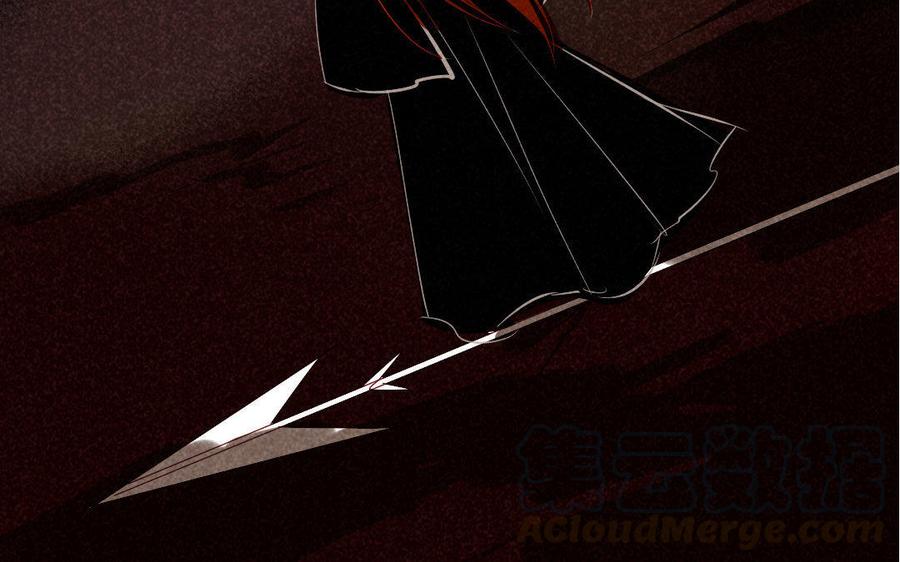 门徒韩漫全集-第175话 不再回应的你无删减无遮挡章节图片 
