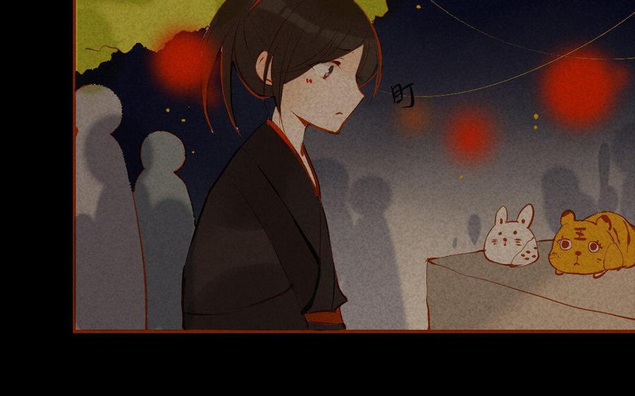 门徒韩漫全集-第175话 不再回应的你无删减无遮挡章节图片 