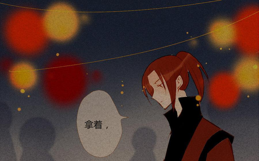 门徒韩漫全集-第175话 不再回应的你无删减无遮挡章节图片 