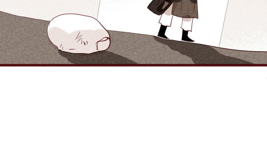 门徒韩漫全集-第176话 阿澈的过去无删减无遮挡章节图片 