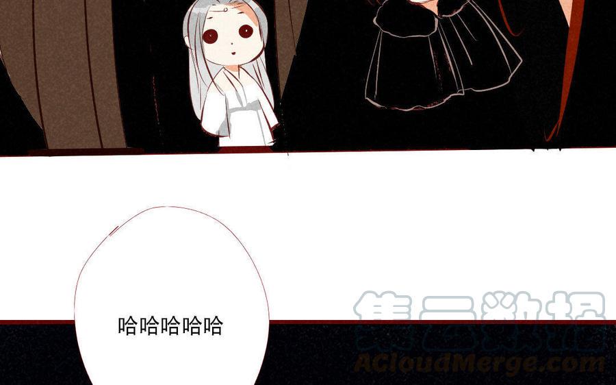 门徒韩漫全集-第177话 流浪生活无删减无遮挡章节图片 
