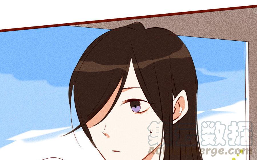 门徒韩漫全集-第177话 流浪生活无删减无遮挡章节图片 