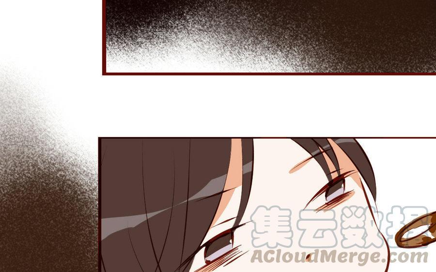 门徒韩漫全集-第178话 睚眦必报无删减无遮挡章节图片 
