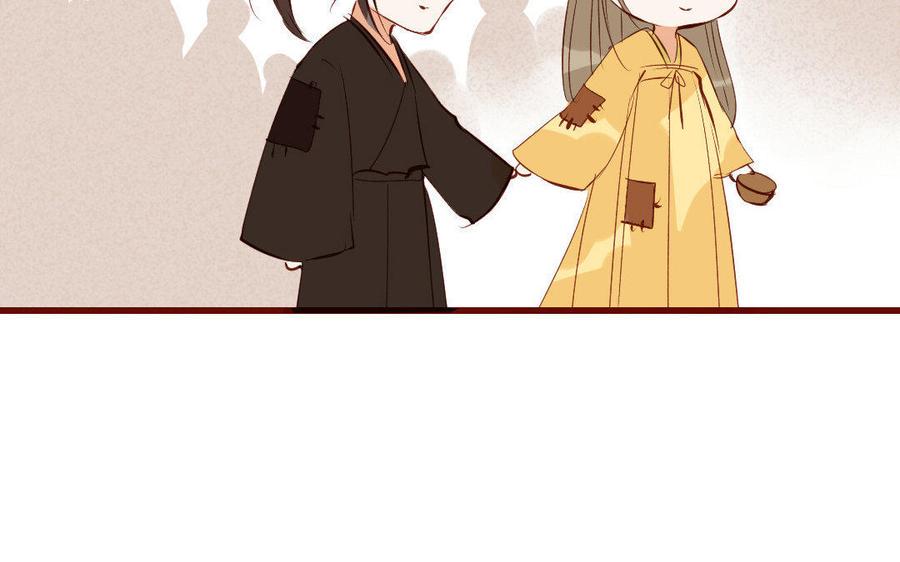门徒韩漫全集-第178话 睚眦必报无删减无遮挡章节图片 