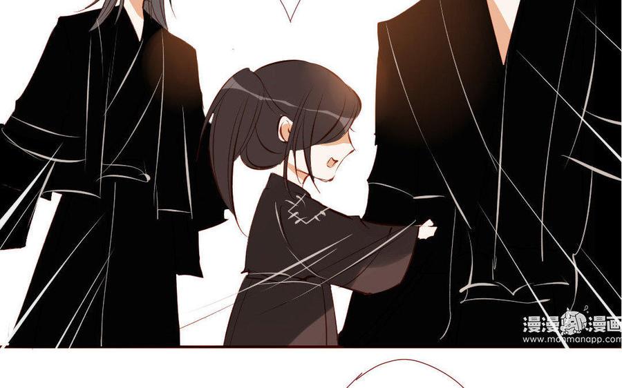门徒韩漫全集-第179话 不听你解释无删减无遮挡章节图片 