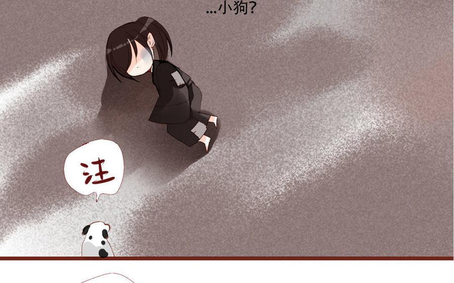 门徒韩漫全集-第179话 不听你解释无删减无遮挡章节图片 