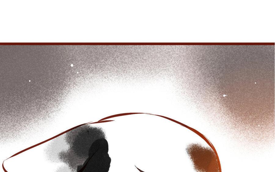 门徒韩漫全集-第179话 不听你解释无删减无遮挡章节图片 