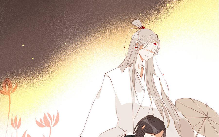 门徒韩漫全集-第179话 不听你解释无删减无遮挡章节图片 