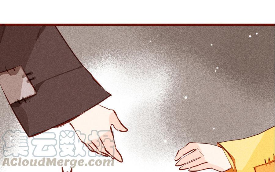 门徒韩漫全集-第179话 不听你解释无删减无遮挡章节图片 