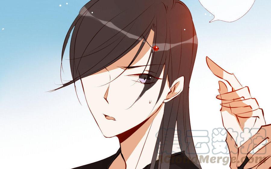 门徒韩漫全集-第180话 你来护他周全无删减无遮挡章节图片 