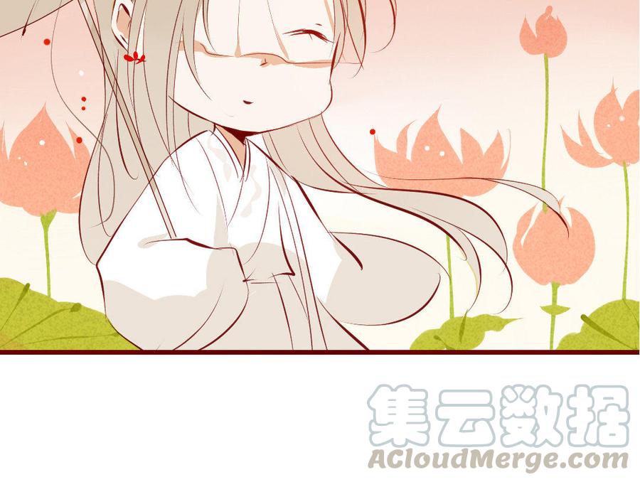 门徒韩漫全集-第180话 你来护他周全无删减无遮挡章节图片 