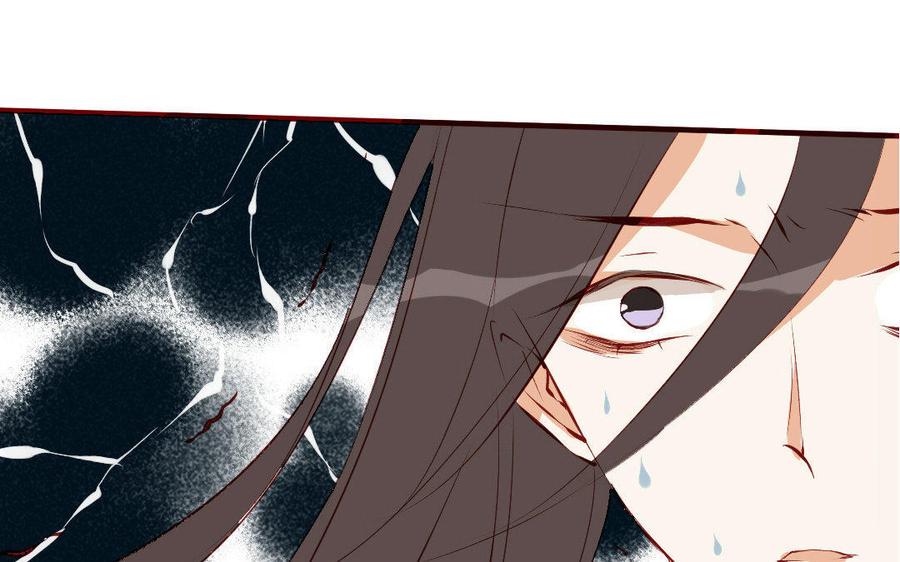 门徒韩漫全集-第181话 有本事就求我！无删减无遮挡章节图片 