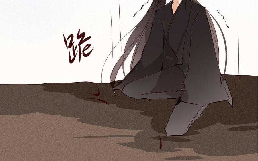 门徒韩漫全集-第181话 有本事就求我！无删减无遮挡章节图片 