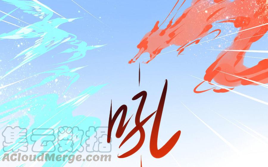 门徒韩漫全集-第181话 有本事就求我！无删减无遮挡章节图片 