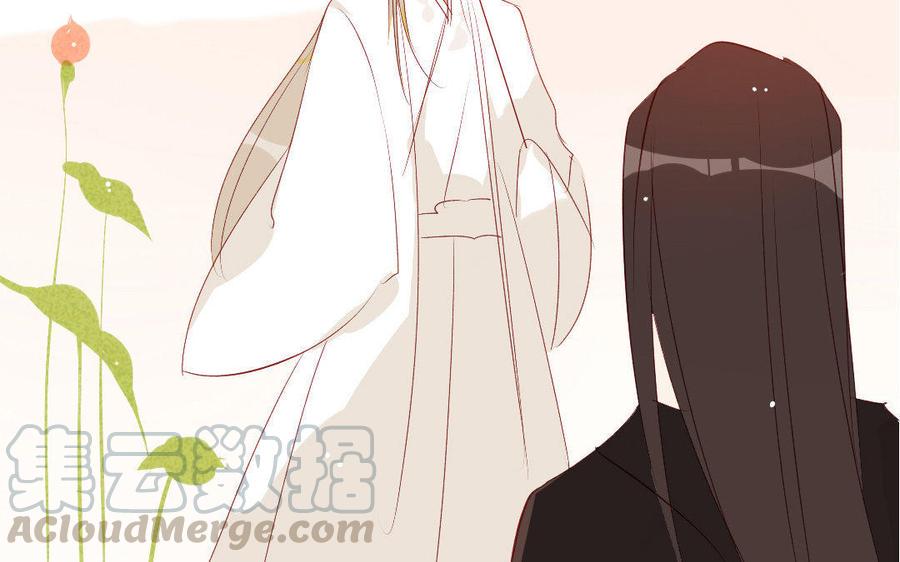 门徒韩漫全集-第181话 有本事就求我！无删减无遮挡章节图片 