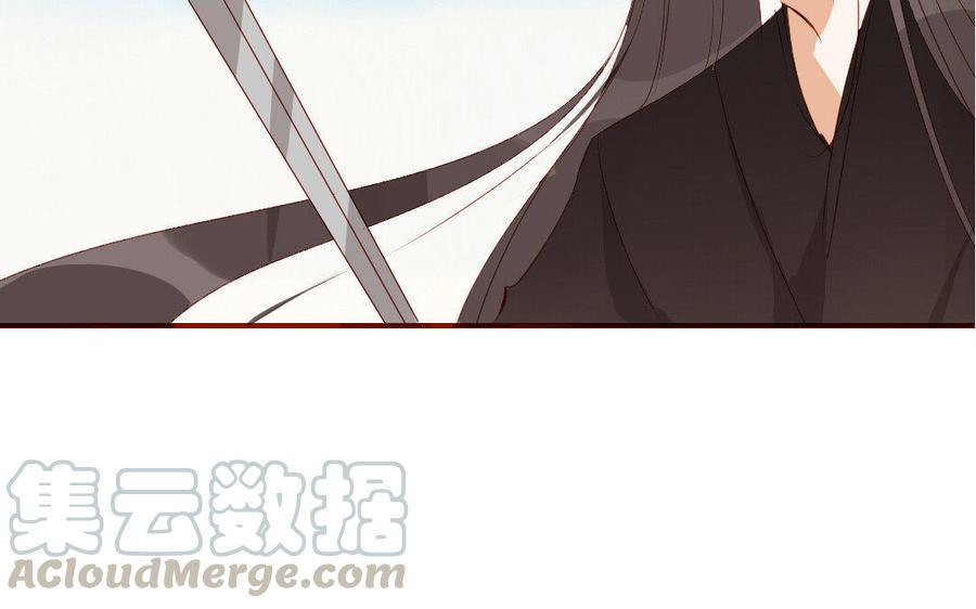 门徒韩漫全集-第181话 有本事就求我！无删减无遮挡章节图片 