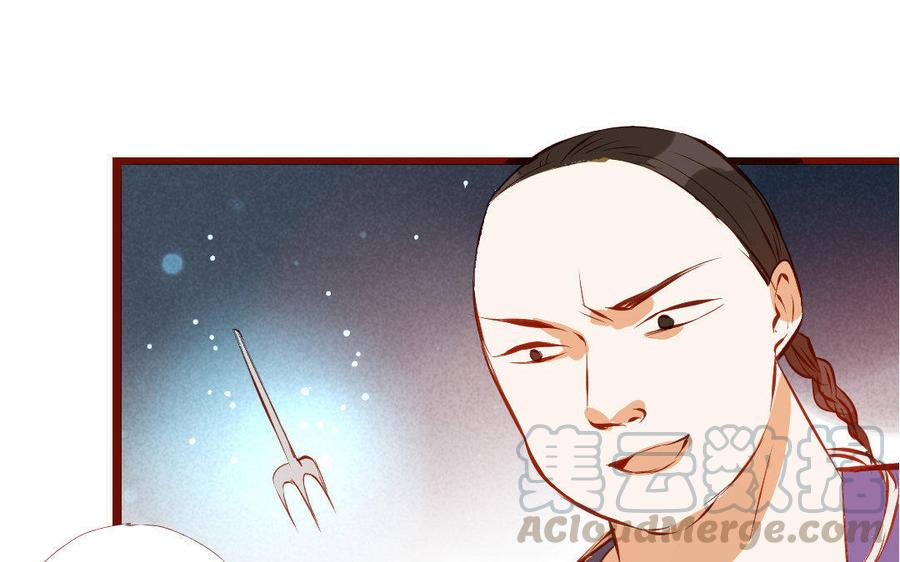 门徒韩漫全集-第182话 不稀罕你救无删减无遮挡章节图片 