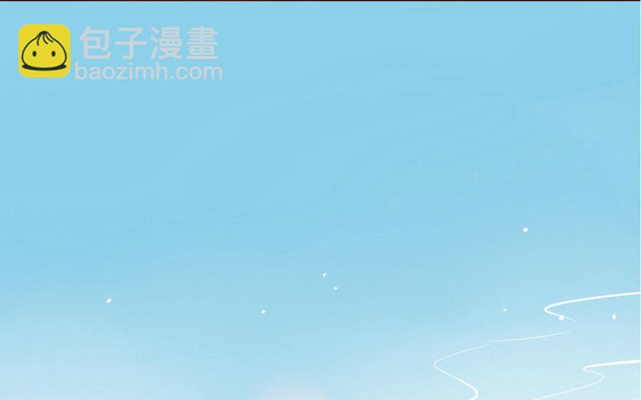 门徒韩漫全集-第182话 不稀罕你救无删减无遮挡章节图片 