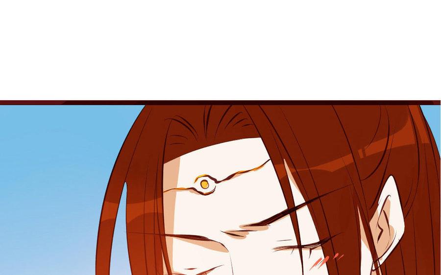 门徒韩漫全集-第182话 不稀罕你救无删减无遮挡章节图片 