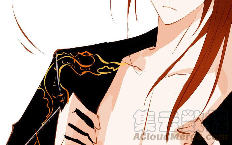 门徒韩漫全集-第183话 小调皮无删减无遮挡章节图片 