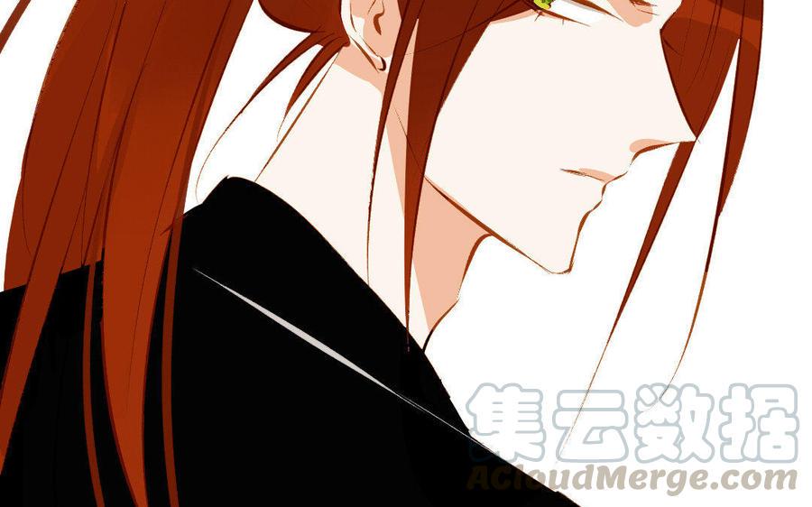 门徒韩漫全集-第183话 小调皮无删减无遮挡章节图片 