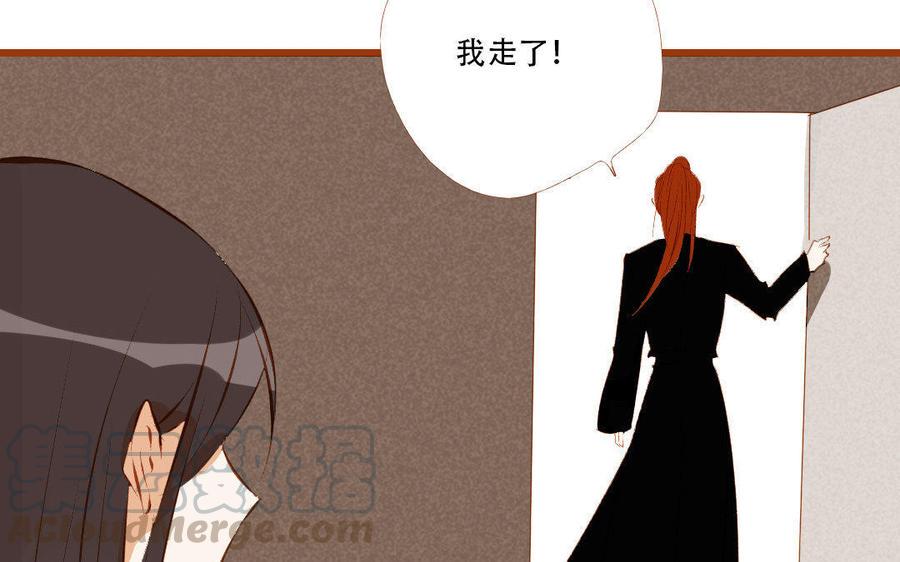 门徒韩漫全集-第183话 小调皮无删减无遮挡章节图片 