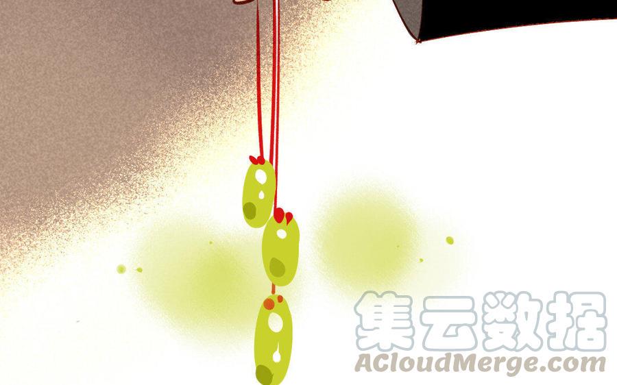门徒韩漫全集-第183话 小调皮无删减无遮挡章节图片 
