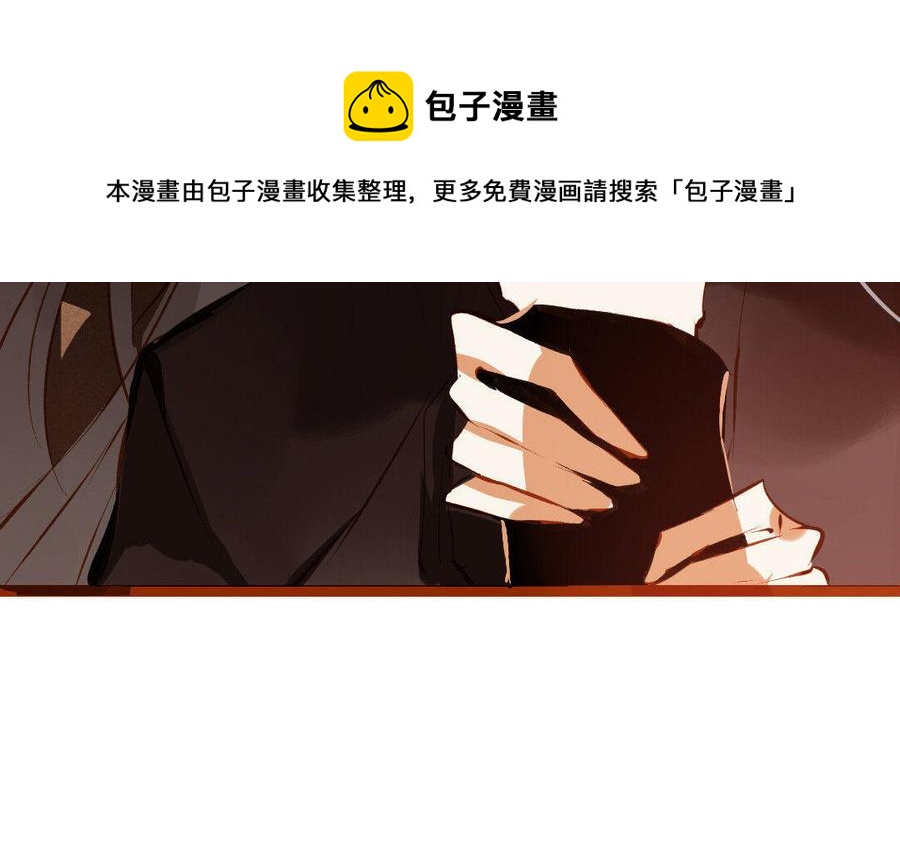门徒韩漫全集-第183话 小调皮无删减无遮挡章节图片 