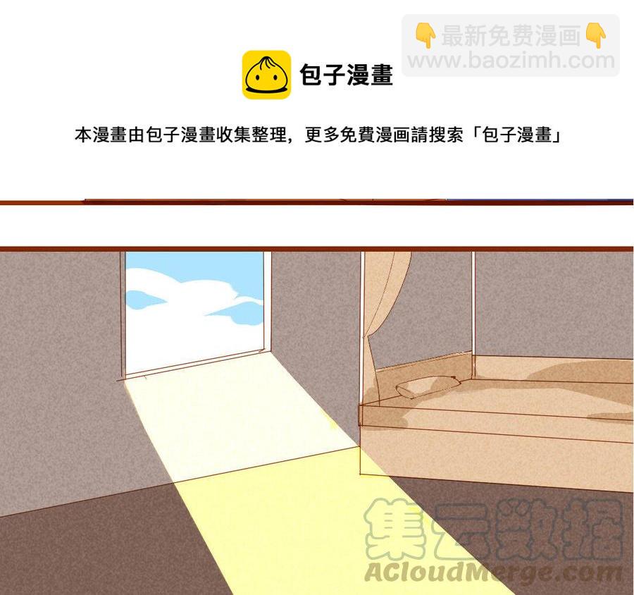 门徒韩漫全集-第183话 小调皮无删减无遮挡章节图片 