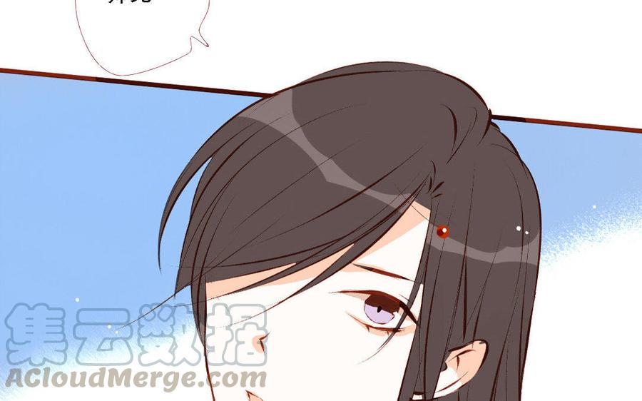 门徒韩漫全集-第184话 恃宠而骄无删减无遮挡章节图片 
