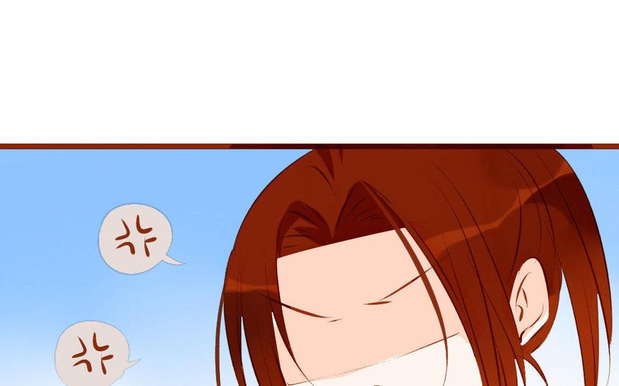 门徒韩漫全集-第184话 恃宠而骄无删减无遮挡章节图片 