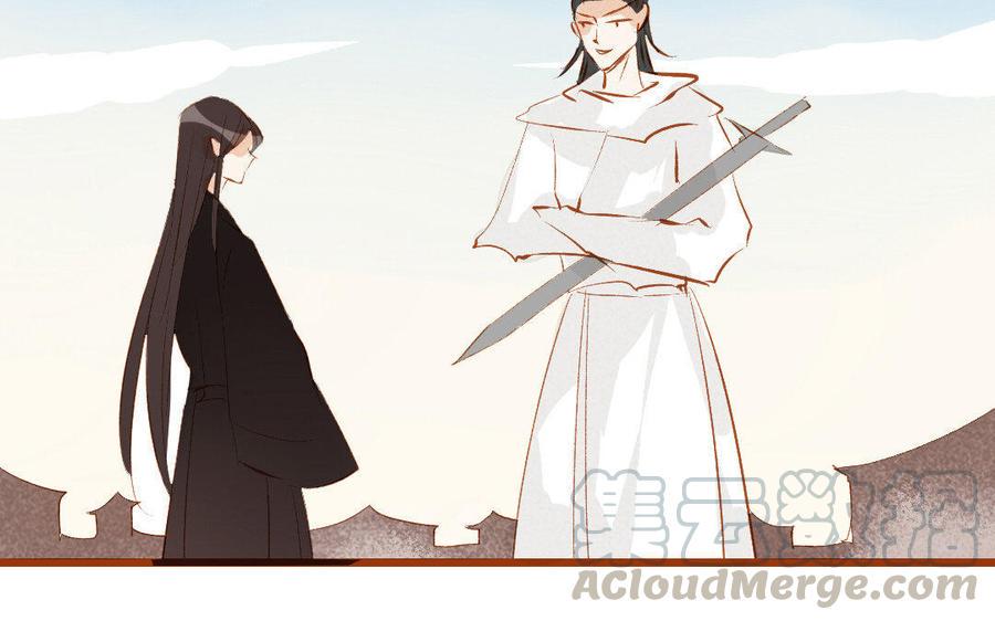 门徒韩漫全集-第184话 恃宠而骄无删减无遮挡章节图片 