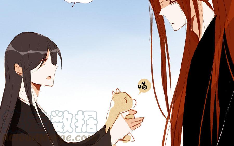 门徒韩漫全集-第184话 恃宠而骄无删减无遮挡章节图片 