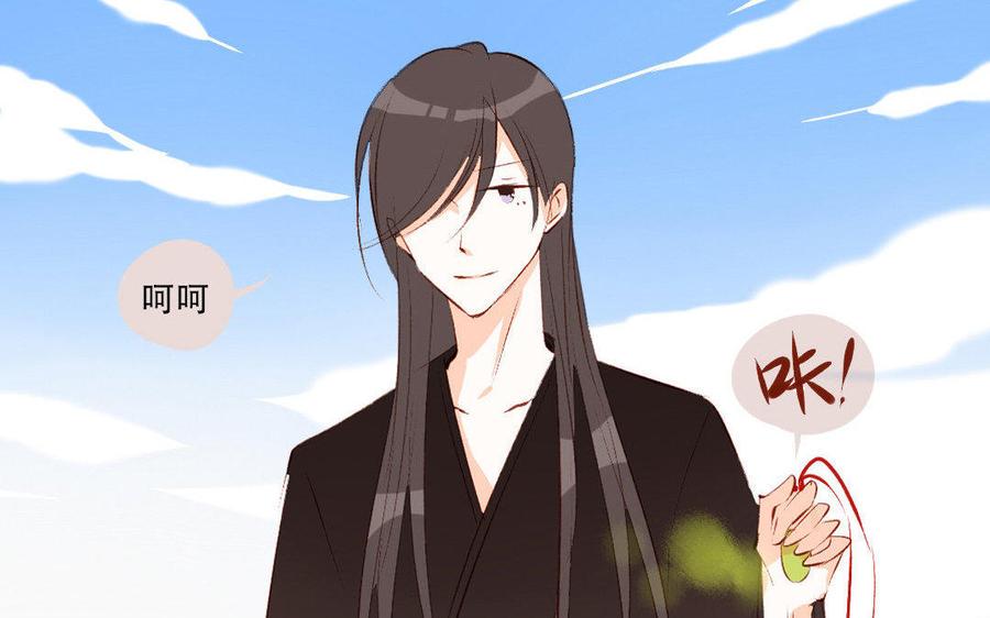 门徒韩漫全集-第184话 恃宠而骄无删减无遮挡章节图片 