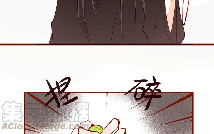 门徒韩漫全集-第184话 恃宠而骄无删减无遮挡章节图片 