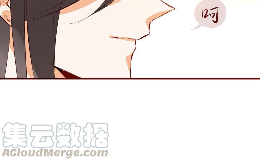 门徒韩漫全集-第185话 “渣男”无删减无遮挡章节图片 