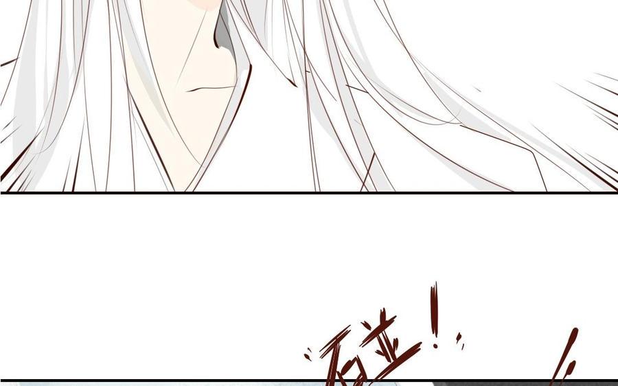 门徒韩漫全集-第18话 人型黎渊无删减无遮挡章节图片 