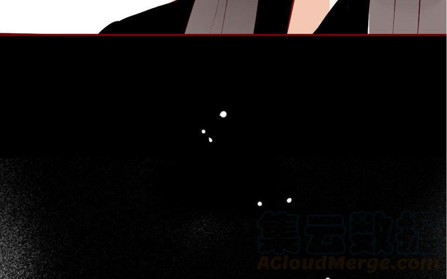 门徒韩漫全集-第186话 孤独的人无删减无遮挡章节图片 