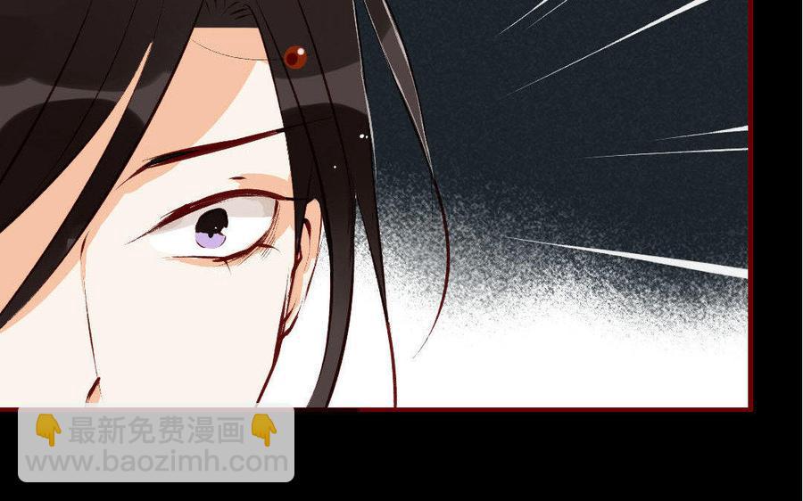 门徒韩漫全集-第187话 入魔无删减无遮挡章节图片 