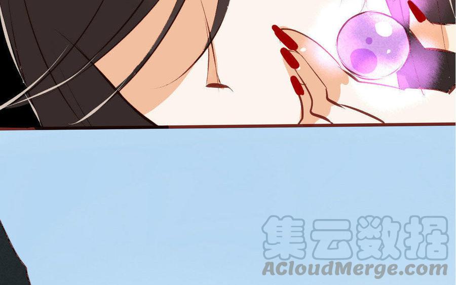 门徒韩漫全集-第187话 入魔无删减无遮挡章节图片 