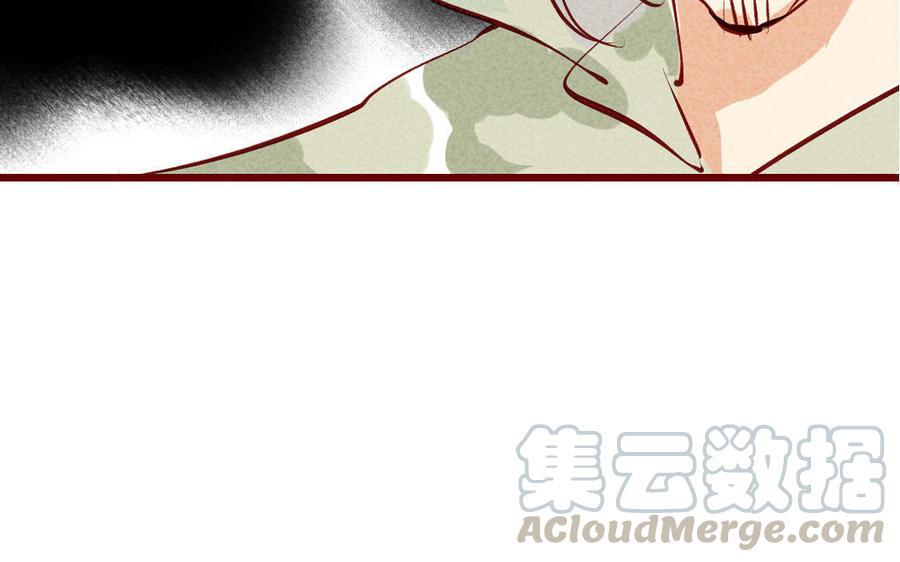 门徒韩漫全集-第187话 入魔无删减无遮挡章节图片 