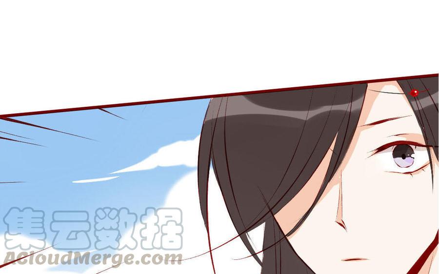 门徒韩漫全集-第187话 入魔无删减无遮挡章节图片 