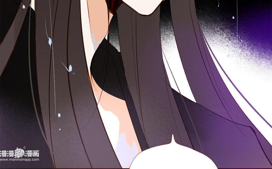门徒韩漫全集-第187话 入魔无删减无遮挡章节图片 